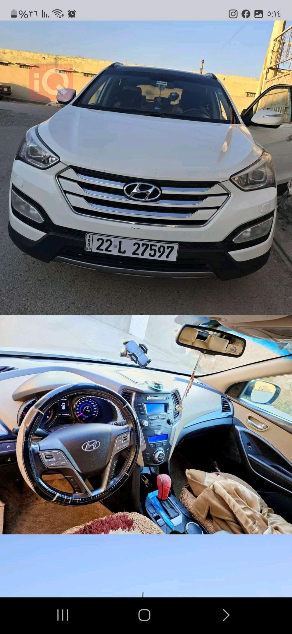هيونداي سانتافي